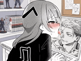 Yuji Face Reveal GIF