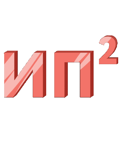 Психология Sticker