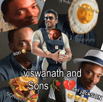 Son Tamil GIF