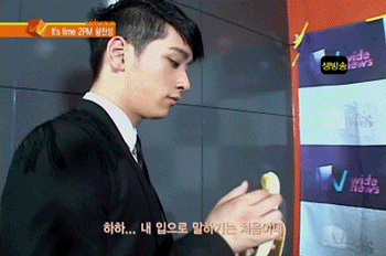 chansung