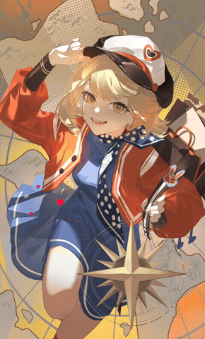 Regulus GIF