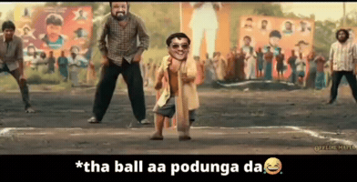 Vijay Dmk GIF