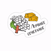 Food Armenia GIF by Slice Consulting