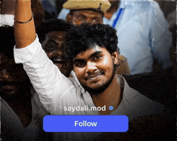 Graphic Designer GIF