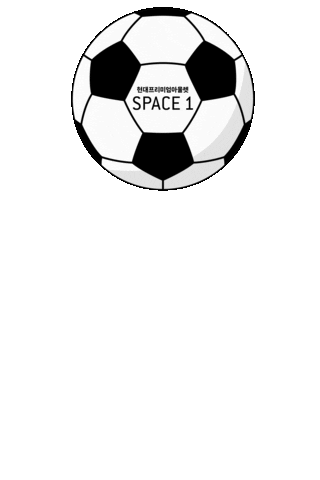 Space1 Sticker by Hyundai Premium outlets SPACE 1