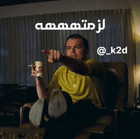ميمز GIF