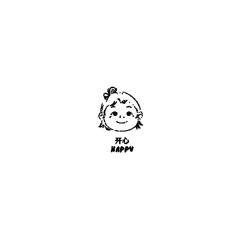 Curiouslittlebao Sticker