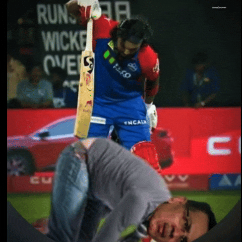 Dc Cricket GIF