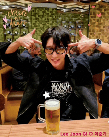 Lee Joon Gi Cheers GIF
