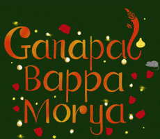 Ganesh Chaturthi Typography GIF