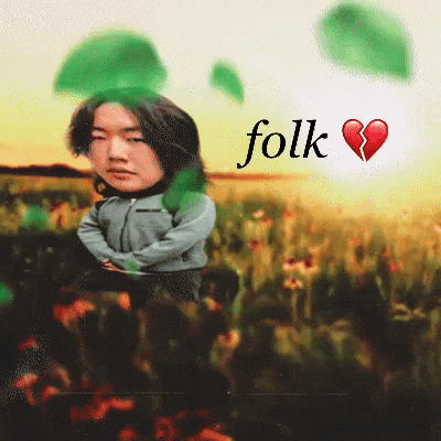 Folk GIF