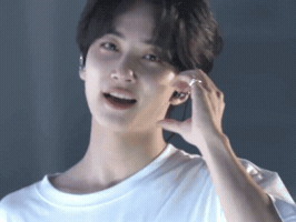 Cutie 세븐틴 GIF