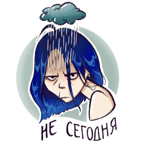 Sad Rain Sticker