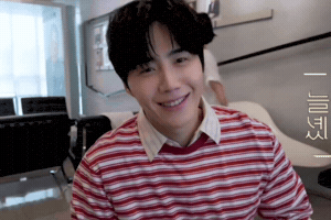 Happy Kim Seon Ho GIF