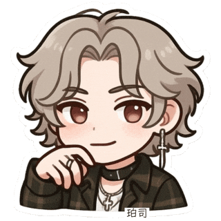 璃白Yu光 Sticker