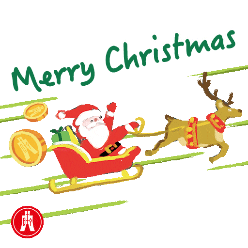 Merry Christmas Sticker by Hang Seng Bank