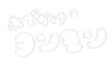 Mmntn Sticker