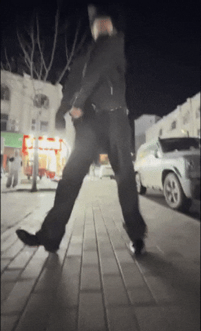 Tanggiq GIF