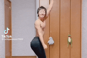 Animated GIF