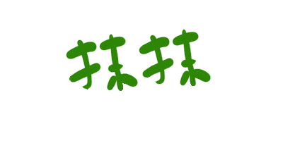 Oya Sticker