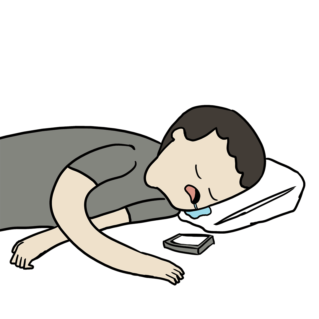 Animasi Orang Tidur