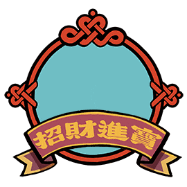 Fortune Sticker
