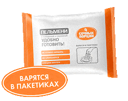Вареники Sticker by Меленка-ОСТ