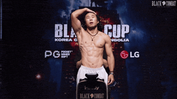 Blackcombat GIF