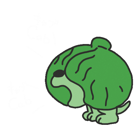 Dog 犬 Sticker by otafuku_sauce