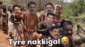 Ops Bjp GIF