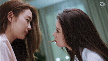 Staring In Love GIF