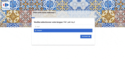 Satisfaction Client GIF by Carrefour Tunisie