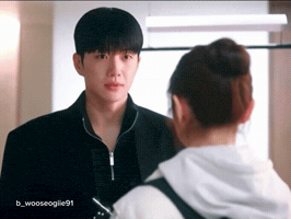 Lee Chan Nam Da Reum GIF