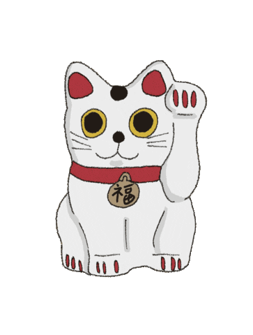 Sticker by Sucor Asset Management