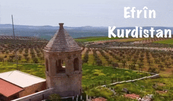 Kurdistan Kurdish GIF