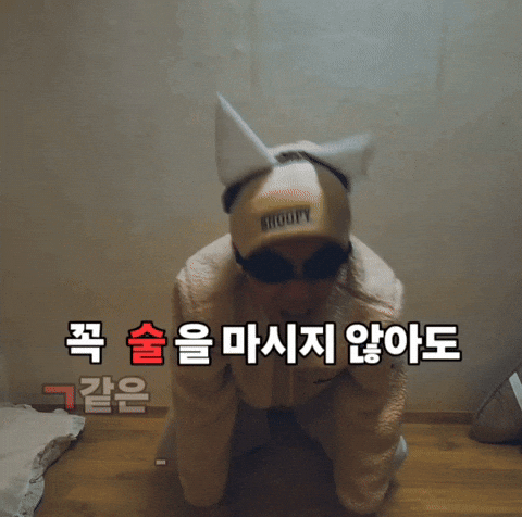 154 GIF