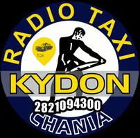 TaxiKydonTaxakiChania GIF