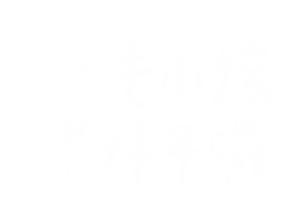 Animated Sticker