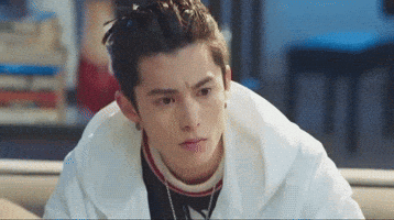 Chinese Smile GIF