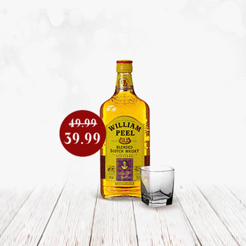 bdsklep whisky GIF