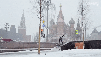 Russian Skate GIF by Jason Clarke