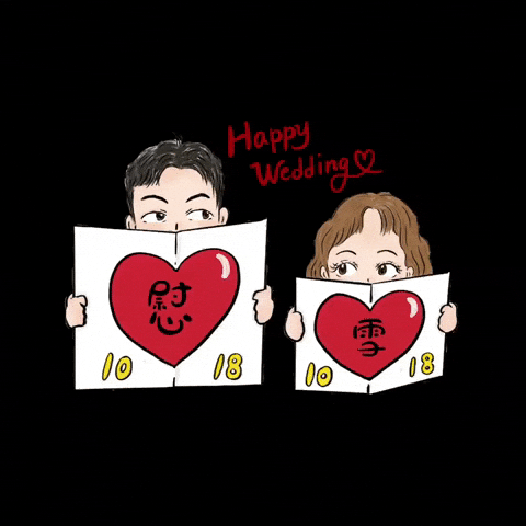 Ohm Happywedding GIF