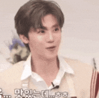 Nct Dream Laughing GIF