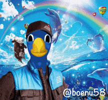 Globi GIF