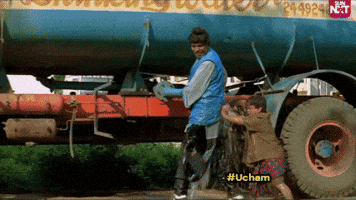 Troll Tamil GIF
