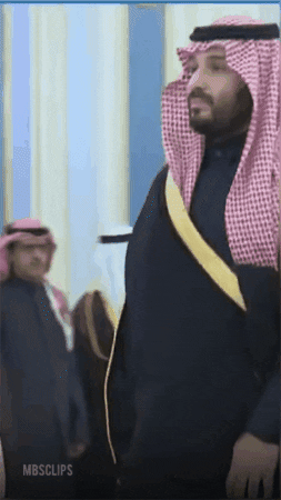 Mbs GIF