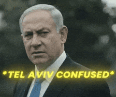 Tel Aviv GIF