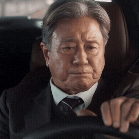 Theintern GIF