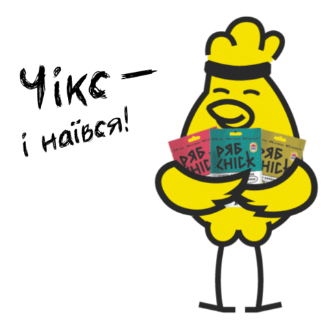 Chics Sticker by ryabchick