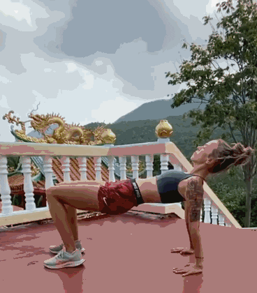 Animated GIF